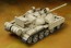 TAMIYA 1/35 MM Iraqi tanks T-55 Enigma, TAM35324, by TAMIYA