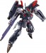 Bandai DX Chogokin VF-25F Super Messiah Valkyrie (Alto Saotome Machine) Revival Ver., BAC49669, by BANDAI