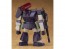 MAX Factory 1/72 COMBAT ARMORS MAX05 Ironfoot F4X Hasty (Dougram) (Reissue), MAX13786, by MAX FACTORY