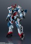 Bandai GUNDAM UNIVERSE gMS-Omega GQuuuuuuX, BAC87678, by BANDAI