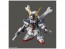 Bandai SD Gundam Cross Silhouette Cross Bone Gundam X1 , BAN57639, by BANDAI
