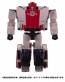 TAKARA TOMY SG-31 TRANSFORMERS SIEGE RED ALERT  , TAK36507, by TAKARA TOMY
