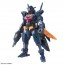 Bandai 1/144 HGBD:R Core Gundam II [Titan Color] , BAN12496, by BANDAI