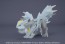 Bandai Pokemon Plamo Collection 21 Kyurem Plastic Model Kit , BAN28265, by BANDAI