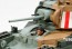 TAMIYA 1/35 MM British infantry tanks Matilda, TAM35300, by TAMIYA