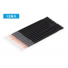 Wave DISPOSABLE FINE POINT BRUSH  , WAV20516, by WAVE