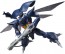 Bandai ROBOT Damashii SIDE AB Bozune, BANN07956, by BANDAI