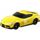 TAKARA TOMY Dream Tomica SP MF Ghost / Toyota GR Supra  , TAK86434, by TAKARA TOMY