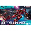 Bandai 1/144 HG Light Cannon (Mobile Suit Gundam GQuuuuuuX), BAN85933, by BANDAI