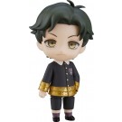 Good Smile Company Nendoroid Damian Desmond (SPY x FAMILY), GSC73330, by GOOD SMILE COMPANY