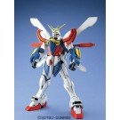 1/100 MG GF 13-017 NJII G Gundam  Bandai Plastic Kit, BAN60426, by BANDAI