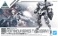 Bandai 1/144 30MM BEXM-15 PORTANOVA (SPACE VER.) (GRAY) , BAN88715, by BANDAI