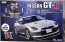 Fujimi 1/24 ID131 NISSAN GT-R (R35) With engine, FUJ37943, by FUJIMI