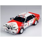 Platz BEEMAX 1/24 Series Nissan 240RS BS110 1984 Safari Rally Winner, PLZ97573, by PLATZ