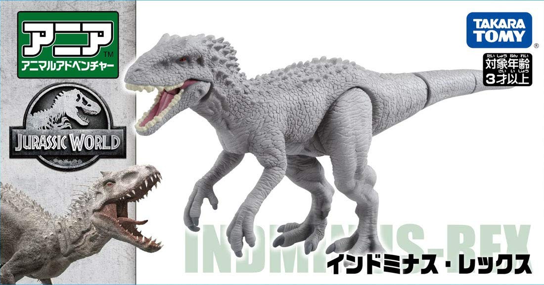 jurassic world takara tomy
