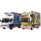 Aoshima 1/32 The Dekotora No.3 Wind God Thunder God, AOS68106, by AOSHIMA