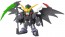 BANDAI  SD Gundam EX Standard Gundam Death Size Hel EW, BAN90670, by BANDAI