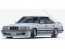Fujimi 1/24 High Socar Series No.4 Crown 3.0 Royal Twin Cam (High Socar Version), FUJ47713, by FUJIMI