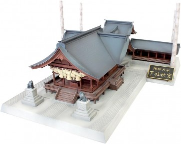 PLUM 1/150 Suwa Taisha Shimosha Akimiya, PLM81219, by PLUM