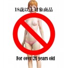 Atelier IT  1/12 HQ12-03  resin kit figure, AIT12003, by Atelier IT