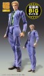 Medicos Super Action Statue BIG Yoshikage Kira (JoJo's Bizarre Adventure Part 4), MEC14238, by MEDICOS