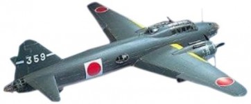 Tamiya 1/48 Aircraft Series MITSUBISHI G4M1 ISSHIKIRIKO (BETTY) TYPE 11  t, TAM95899, by TAMIYA