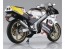 Aoshima SKYNET 1/12 Honda NSR250R SP '88 Seychelles Night Blue/White, AOS11550, by AOSHIMA