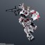 Bandai GUNDAM UNIVERSE RX-0 Unicorn Gundam Renewal, BAC75255, by BANDAI
