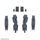 Bandai 1/144 30MM MULTI BOOSTER UNIT , BAN78433, by BANDAI
