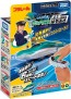 TAKARA TOMY Plarail You Drive! Grip Mascon E5 Series Shinkansen Hayabusa, TAK15256, by TAKARA TOMY