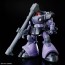 Bandai 1/144 HG Mobile Suit Gundam GQuuuuuuX Rick Dom (Gaia / Ortega) (GQ), BAN88682, by BANDAI