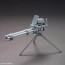 Bandai 1/144 Option Parts Set Gunpla 09 (Giant Gatling), BAN71479, by BANDAI