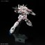 Bandai 1/144 RG Unicorn Gundam , BAN67419, by BANDAI