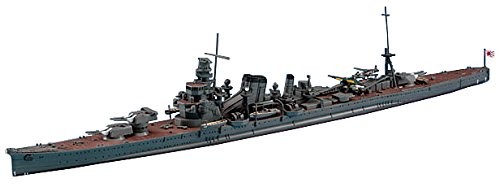 カズペコ Hasegawa 1/700 Japanese heavy cruiser Kako japan NEW | Zipang Hobby