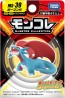 TAKARA TOMY MonColle MS-39 Salamence, TAK11876, by TAKARA TOMY