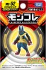 TAKARA TOMY MonColle MS-52 Mega Lucario, TAK12095, by TAKARA TOMY