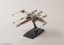 BANDAI  Star Wars Plastic Model Kit 1/72 X-wing Starfighter Red Squadron specification Special Set, BAN05220, by BANDAI