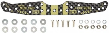 Tamiya Mini 4WD Grade Up Part HG Carbon malti wide stay 1.5mm J-CUP2019  , TAM51215, by TAMIYA
