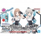 Bandai 30MS Option Body Parts Alpha Sisters Phantasm 1 (Color A), BAN57060, by BANDAI