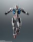 Bandai ROBOT Damashii (SIDE MS) Gundam Aerial ver. A.N.I.M.E., BAC39943, by BANDAI