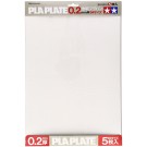 TAMIYA Clear Plastic board 0.2mmB4 (5 pictures), TAM70126, by TAMIYA