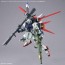 Bandai Gundam Option Parts Set Gunpla 02 (Launcher Striker & Sword Striker), BAN66932, by BANDAI