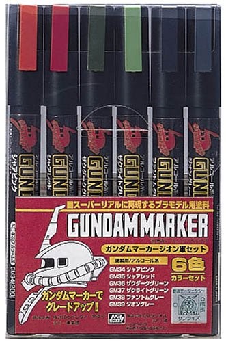 GSI Creos Gundam Marker AMS108 Zeon Set, GSI18160, by GSI CREOS