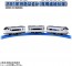 TAKARA TOMY Plarail S-57 281 Series Haruka Express (Special Coupling Specification), TAK97245, by TAKARA TOMY