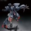 Bandai 1/72 HG Amain Ghost "Kyoukai Senki", BAN21573, by BANDAI