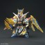Bandai SD Sangoku Soketsuden Zhuge Liang Freedom Gundam , BAN81853, by BANDAI