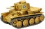F-Toys GIRLS UND PANZER DAS FINALE: PULLBACK TANK VOL.3 1BOX 10PCS  , FTS03873, by F-Toys