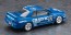 Hasegawa 1/24 Calsonic Skyline (Skyline GT-R [BNR32 Gr.A spec] 1993 JTC Champion), HAS06465, by HASEGAWA