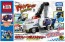 TAKARA TOMY Tomica Disney Motors Drive Saver Disney Giga Crane Police Carry  , TAK49903, by TAKARA TOMY