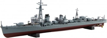 Fujimi 1/700 Kan NEXT Series No.11 EX-201 Japanese destroyer Shiranui/Akigumo (At The Start Of The War) 2-Ship Set Special Edition (with Etched Parts), FUJ61243, by FUJIMI